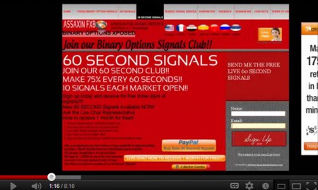 Binary Options Signals | 60 Second Signals